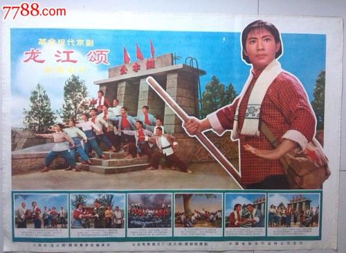 哪里能办冶金行业工程师注册证书